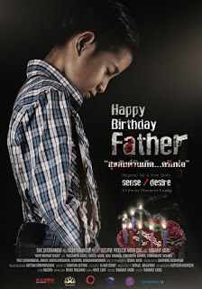 ดูหนังออนไลน์