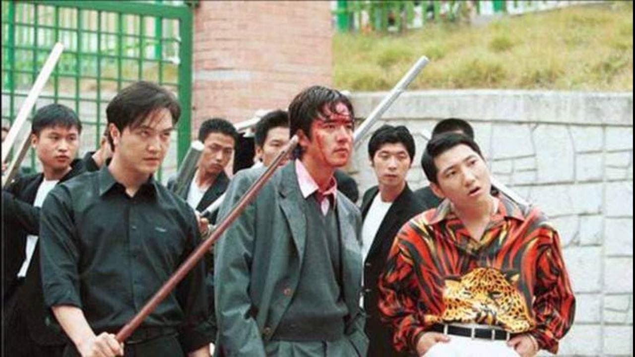 ดูหนัง HD