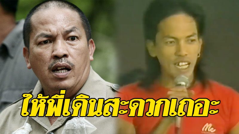 ดูหนัง HD