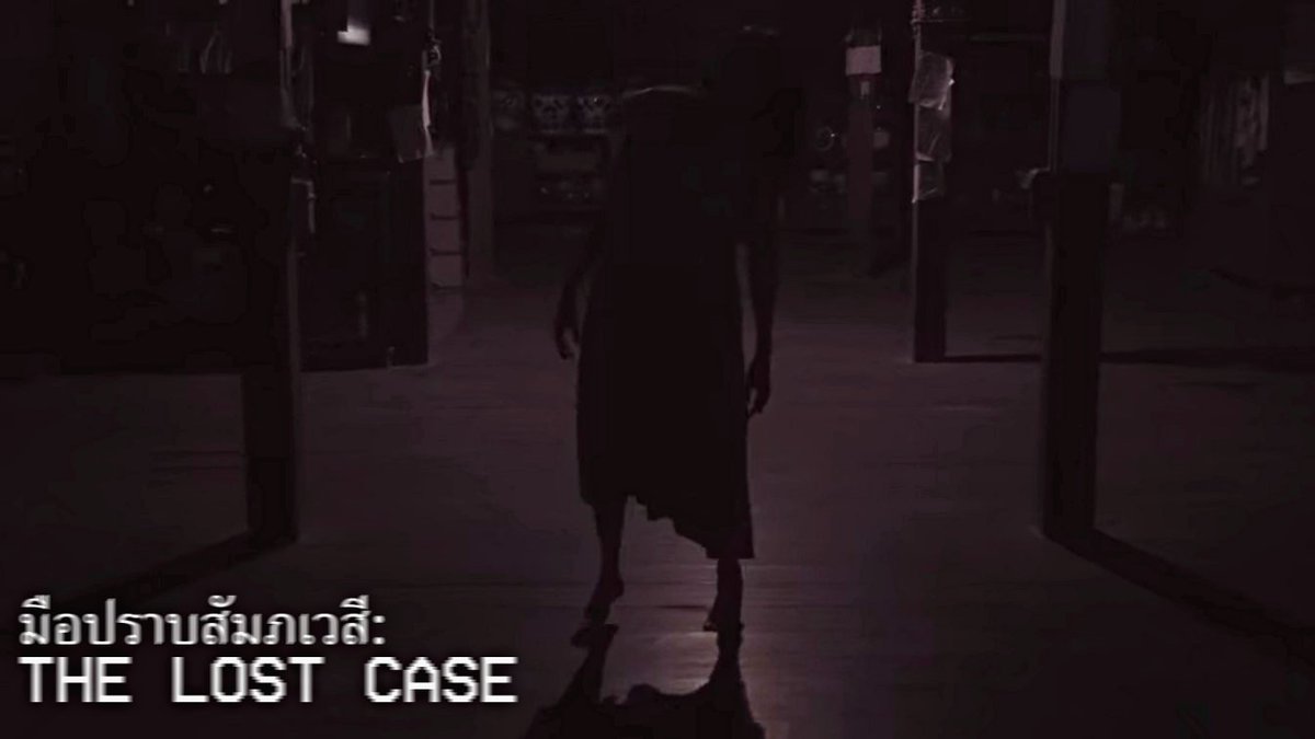 โปรแกรมหนัง