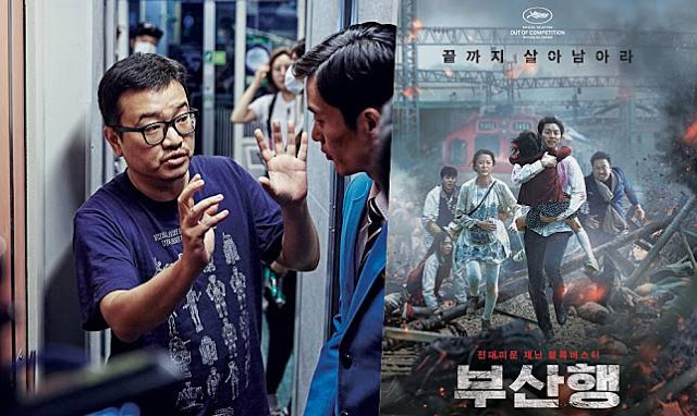 ดูหนังสด