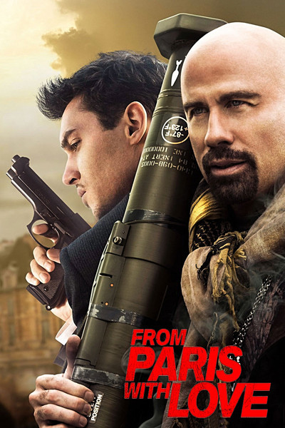 ดูหนังออนไลน์