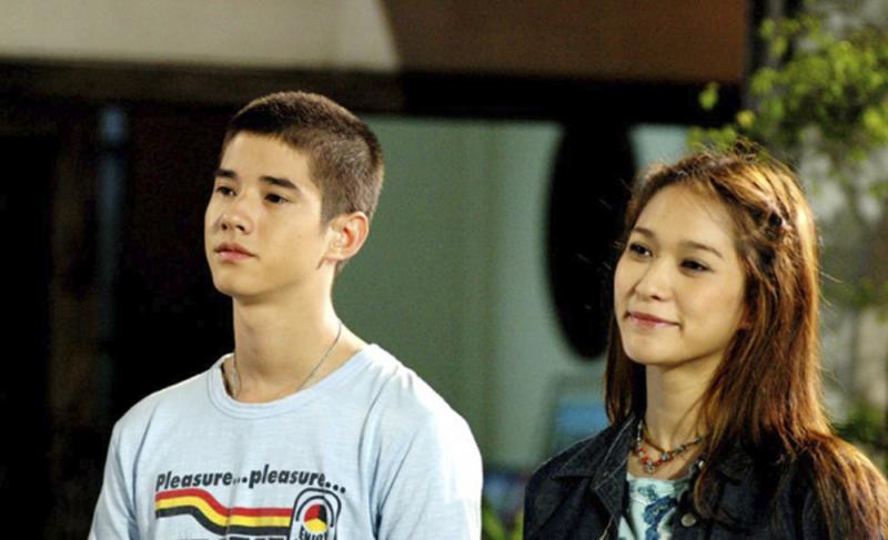 ดูหนังออนไลน์