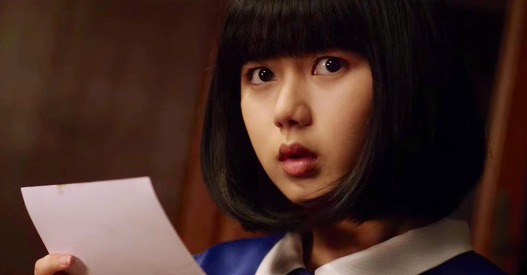 ดูหนังฟรี