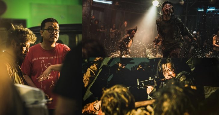 ดูหนังสด