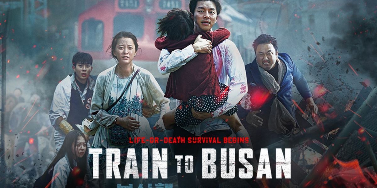 ดูหนังฟรี