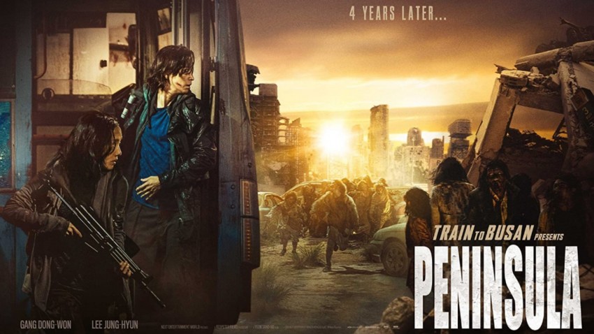 หนังใหม่เต็มเรื่อง