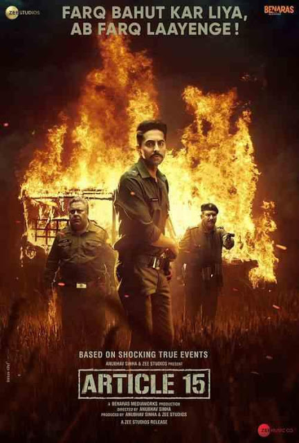 ดูหนังฟรี