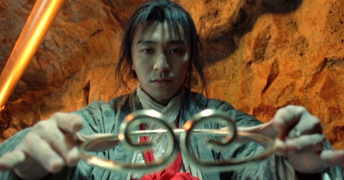 ดูหนังออนไลน์