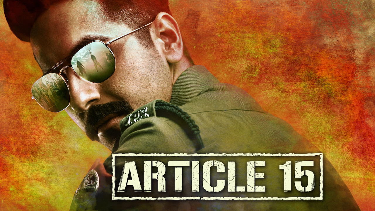 ดูหนังฟรี