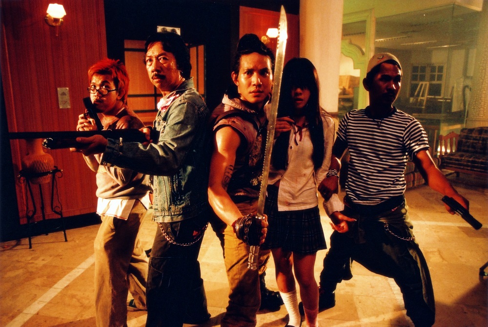 หนังใหม่เต็มเรื่อง