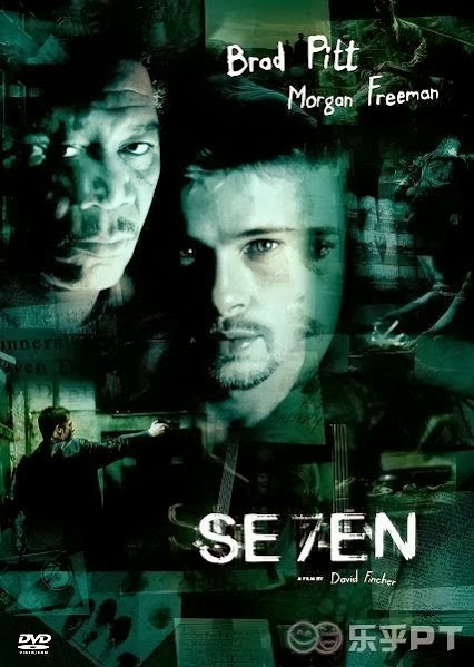 หนังใหม่เต็มเรื่อง