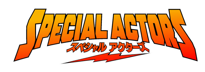 หนังใหม่เต็มเรื่อง